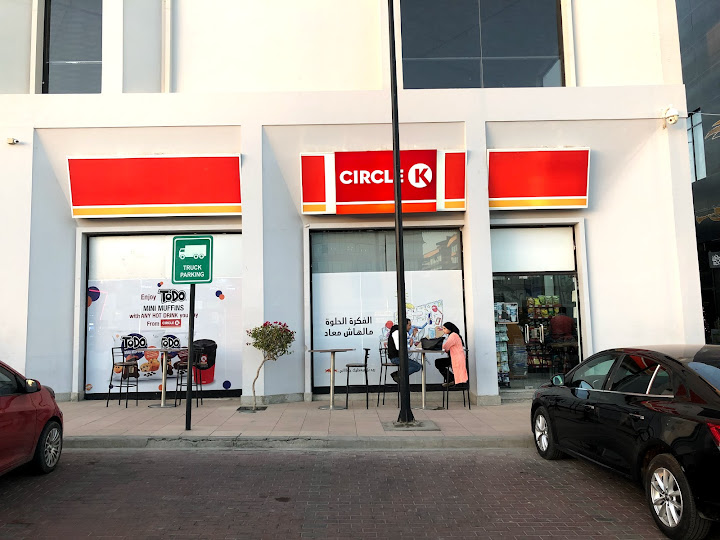 Circle K Egypt - Sodic Hub- سيركل K