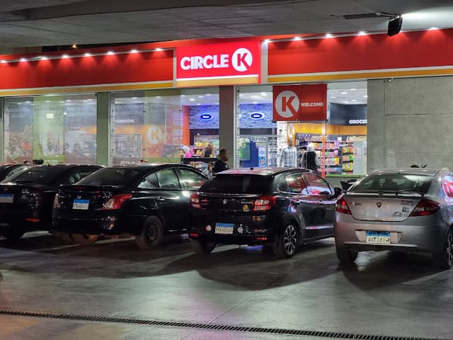 Circle K- Sheraton- سيركل K