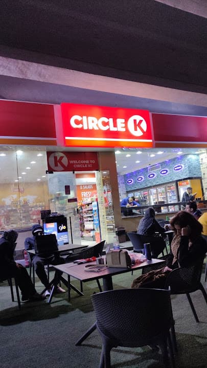 Circle K- سيركل K