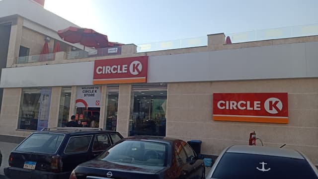Circle K El Rehab 1- سيركل K