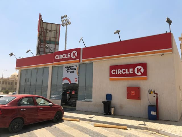 Circle K Cityscape- سيركل K