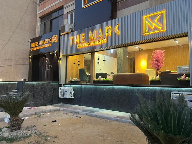 The Mark Developments - ذا مارك
