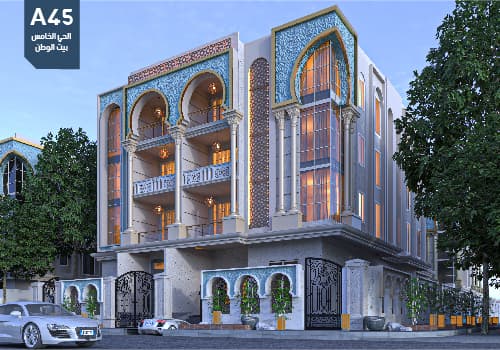 Concrete Developments - كونكريت ديفيلوبمنتس