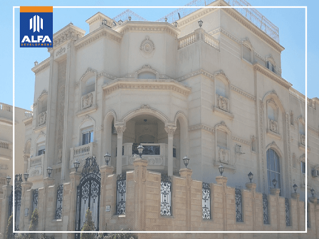 ALFA DEVELOPMENT _ الفا للتطوير العقارى