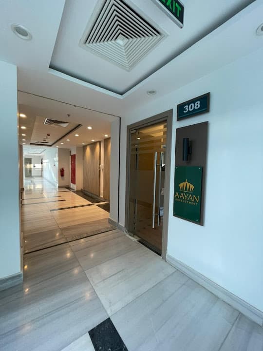 Aayan Development - أعيان للتطوير العقاري