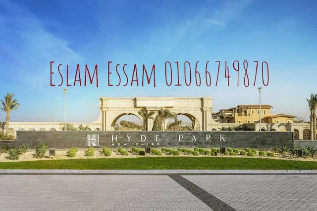 Hyde Park - هايد بارك