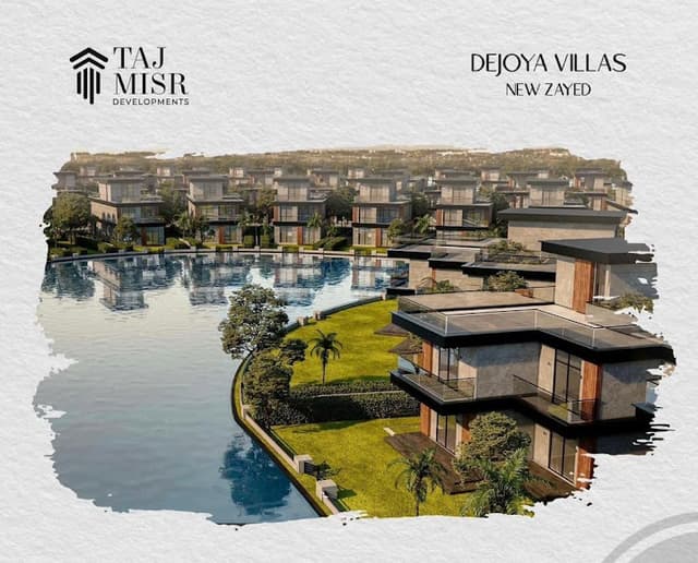 مبيعات تاج مصر زايد dejoya Zayed