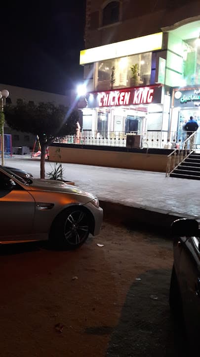 Degla Group For Investment - Meamaar Al Morshedy - دجلة جروب