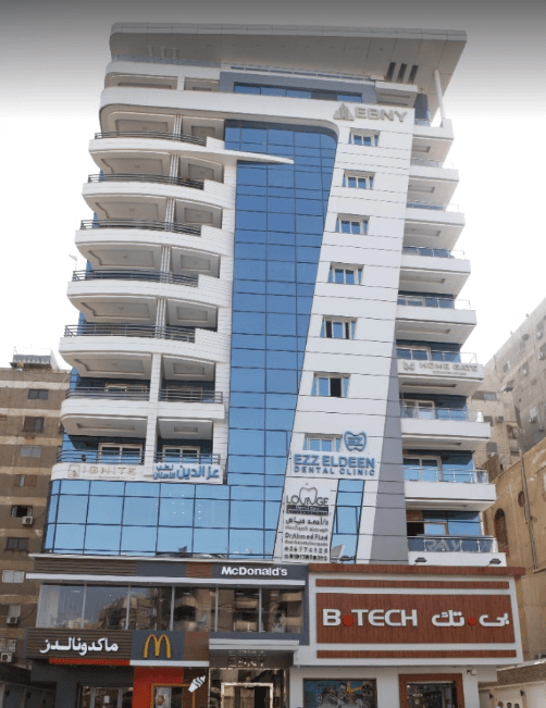 Wejhat Development - وجهات ديفيلوبمنت