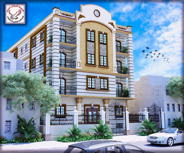 IG Real Estates investment - أي جي