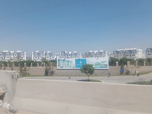 Mountain View - ماونتن فيو