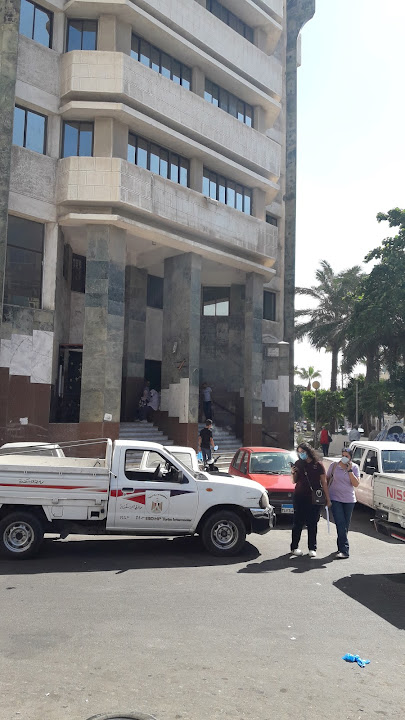 Directorate of Housing and Utilities / Office of the Ministry of Foreign Affairs