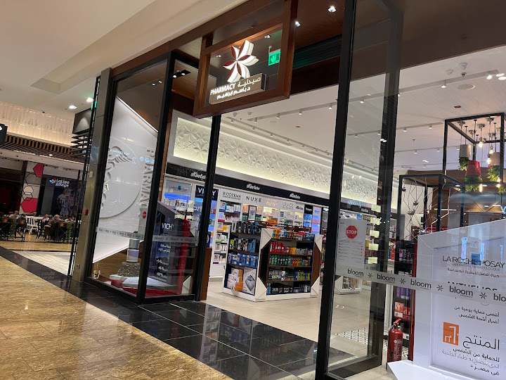Bloom Pharmacy - Almaza
