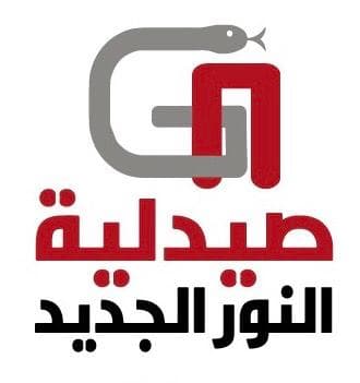 Wl noor el gedid pharmacy