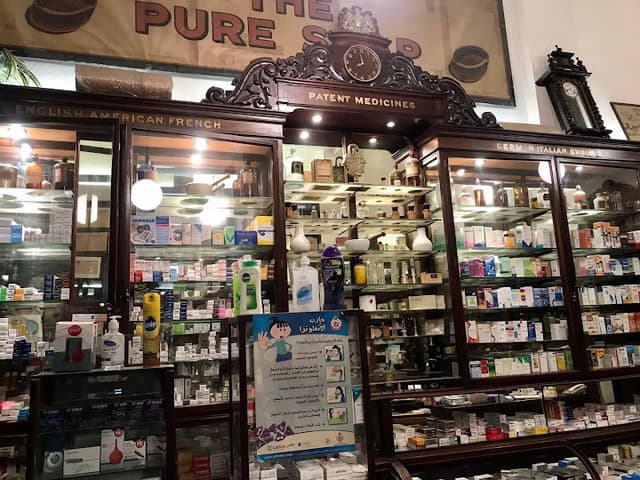 Stephenson Pharmacy