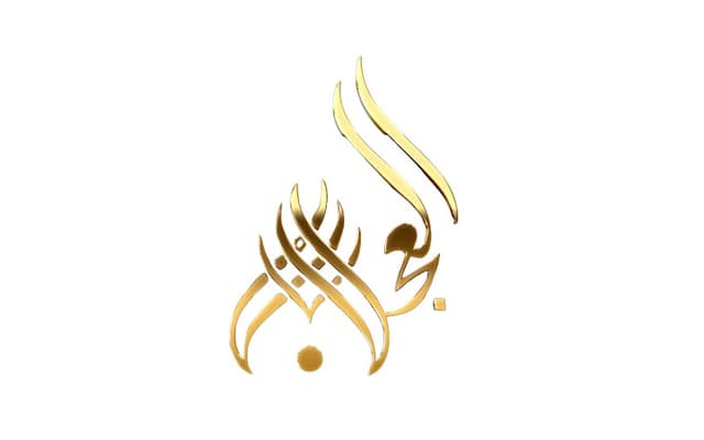 العجلان جروب لخدمات السياحة