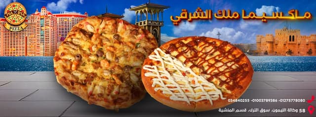 Maxima Restaurant And cafe