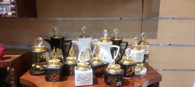 زعفران للعطور
