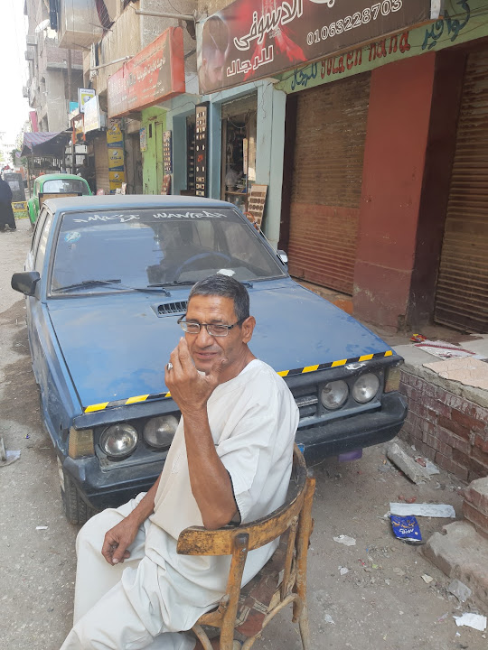 ElShabrawy Atlas