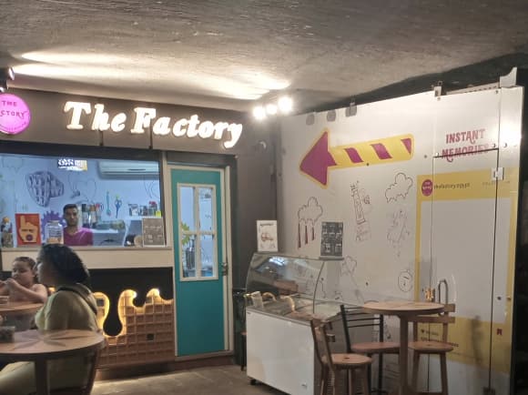 The factory