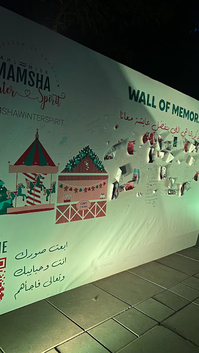 مطعم ديفادو ممشي اهل مصر