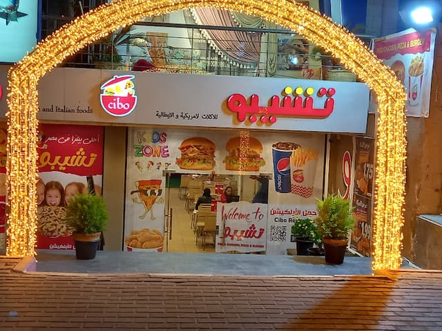 Cibo American & Italian foods