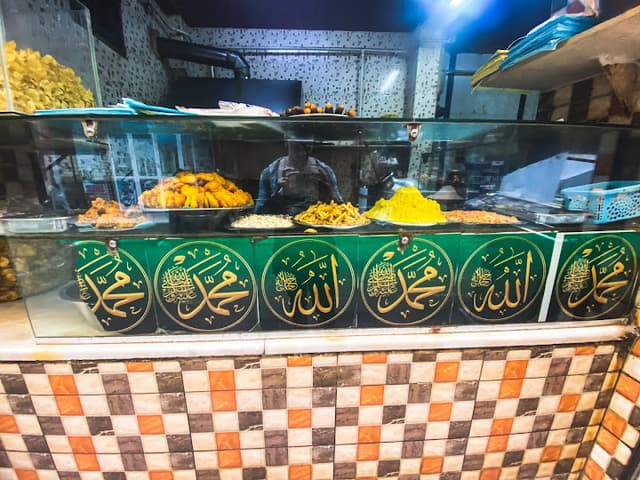 فول و فلافل رفعت