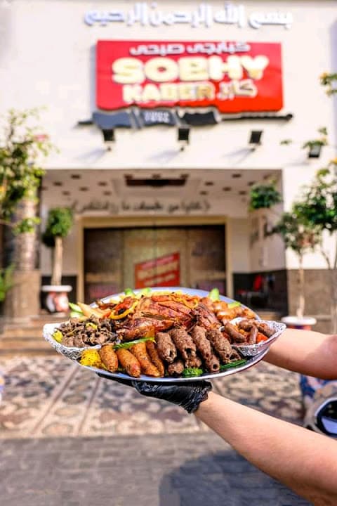 كبابجى صبحى سعيد