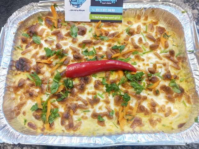 مطعم أبو حلاوه للمأكولات البحريه