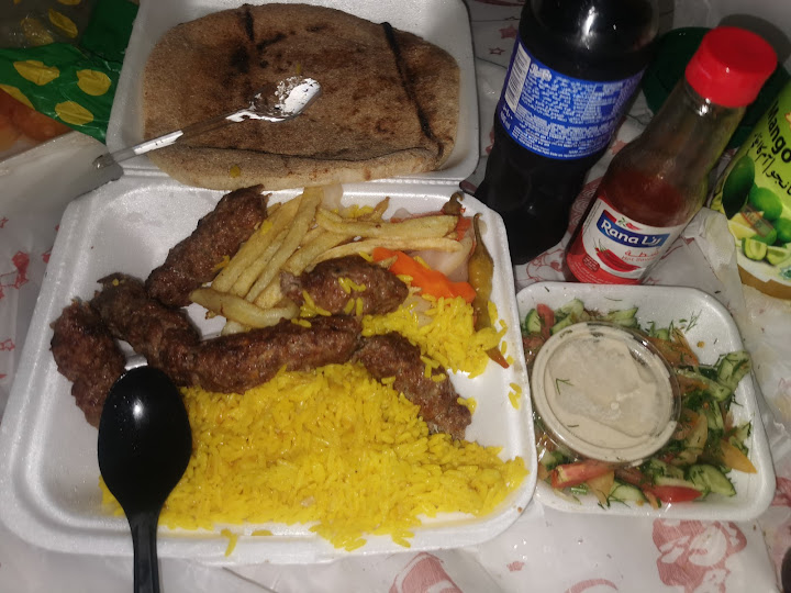 مطعم الملك