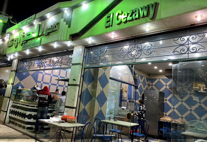 El Gizawy restaurant