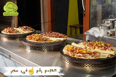 YaSSO RESTAURANT مطعم ياسو