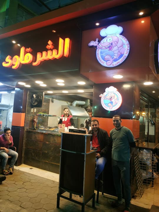 الشرقاوي شارع مستشفي الصدر العمرانيه الغربيه
