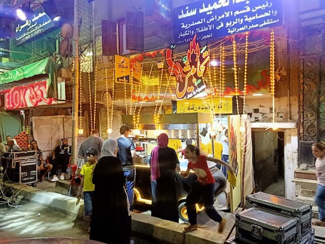 مطعم تحابيش