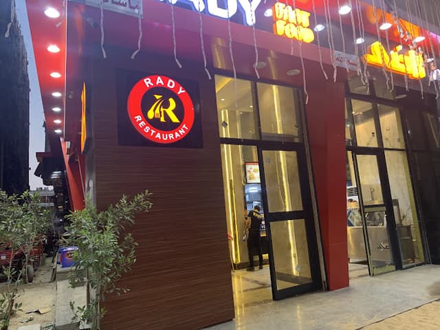 مطعم راضي