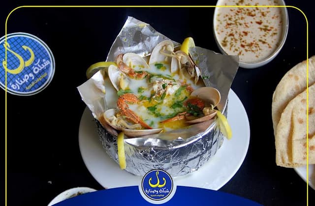 مطعم اسماك شبكه وصناره فرع الهرم