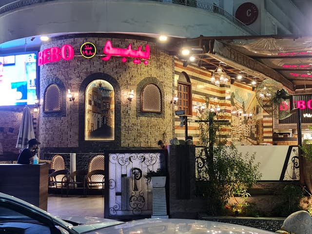 Bebo