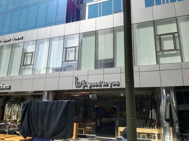 Be Good to You "Sahel"