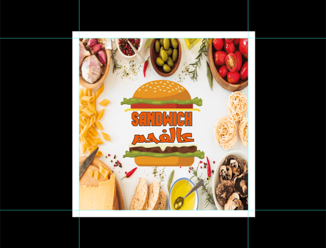 سندوتش ع الفحم _sandwich 3la elfhm