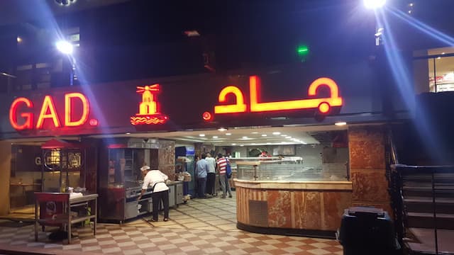 Gad Restaurants