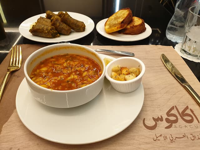 مطعم أكاكوس