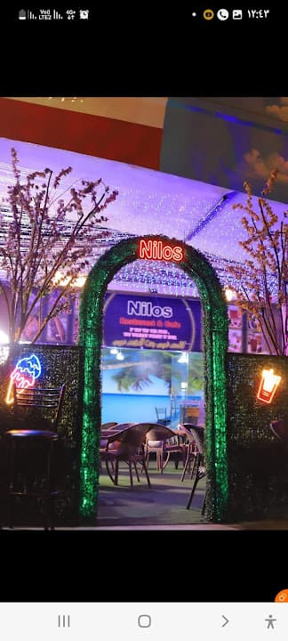 Nilos Restaurant & Cafe مطعم وكافية نايلوس