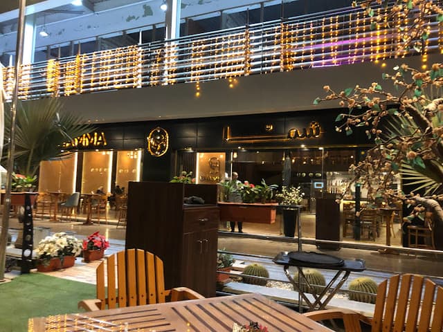 Shamma Restaurant - مطعم شما