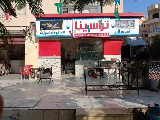 Taracina fish resturant