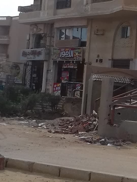 بيتزا الامور بالعبور