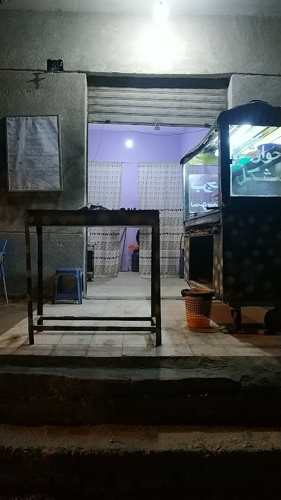 احمد ماهر