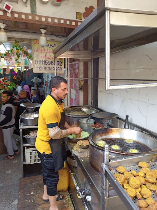 مطعم فول و فلافل البرنس