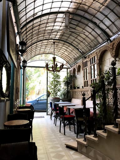 Ahwak - Salon De Thé