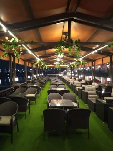 نادى حرس الحدود الزمالك