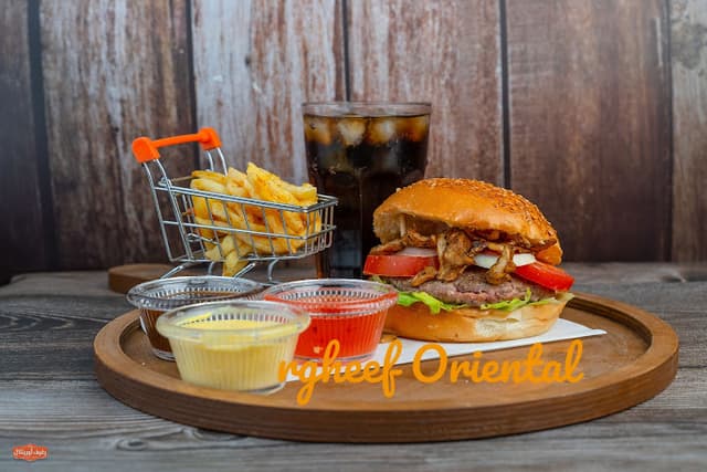 Regheef Oriental